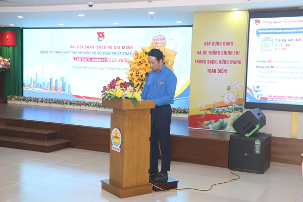 06--i-h-i-o-n-2025-2--3d6a7b997a73419fb3